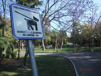 Болгария - Бургас