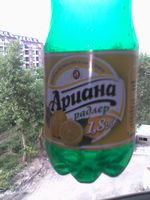 Болгария - Бургас