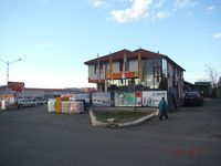 Болгария - Бургас