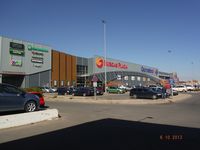 Болгария - Бургас