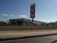 Болгария - Бургас