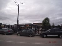 Болгария - Бургас