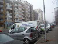 Болгария - Бургас