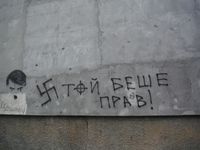 Болгария - Бургас