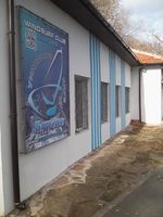 Болгария - Бургас