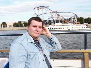 Еремин Вячеслав Викторович