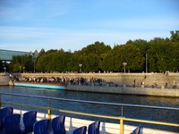 Москва-река