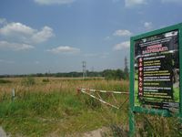 Косинский лесопарк